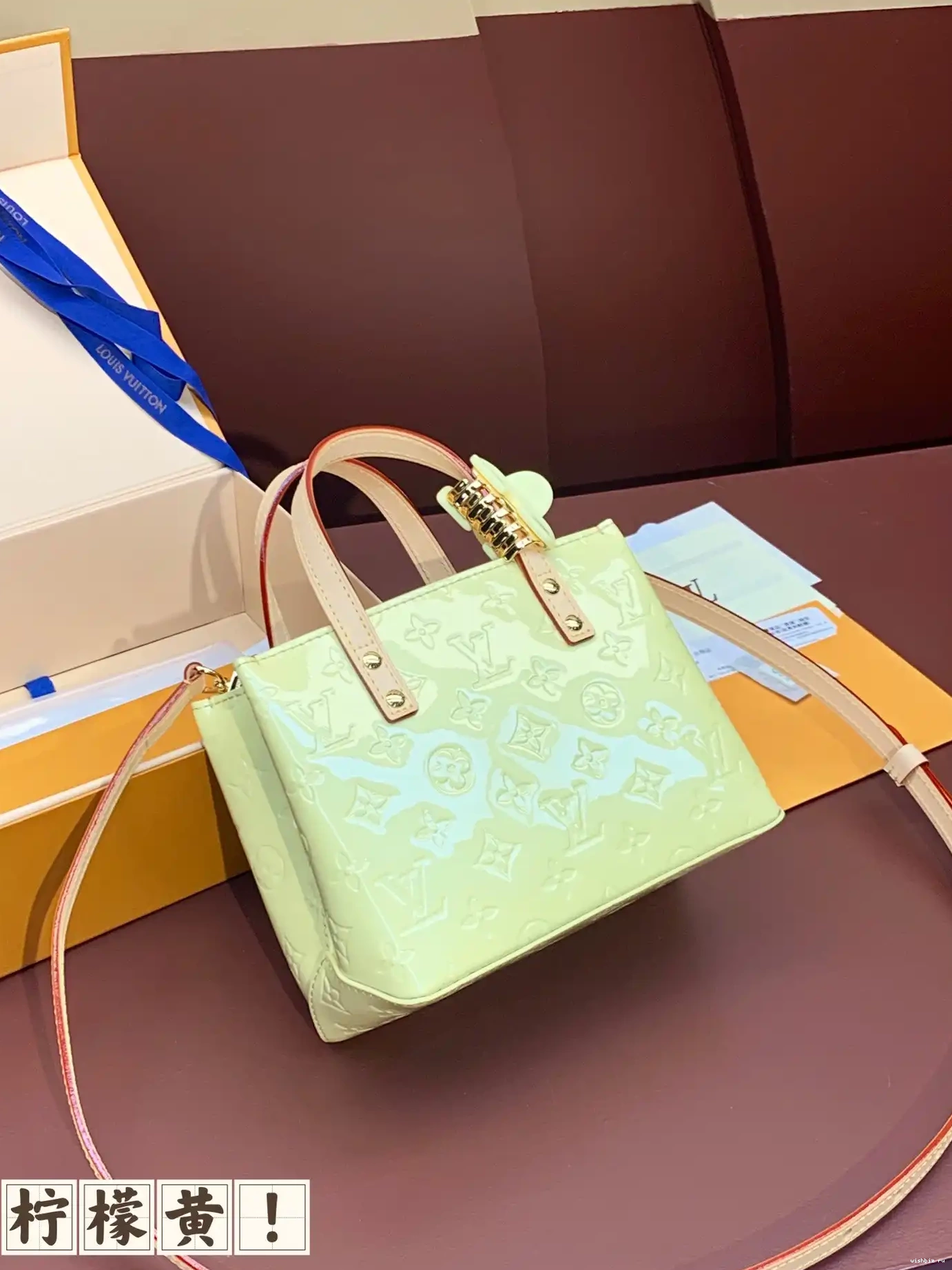 WIS PM Reade VUITTON LOUIS 0518